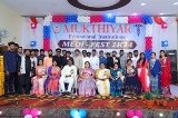 mediFest82